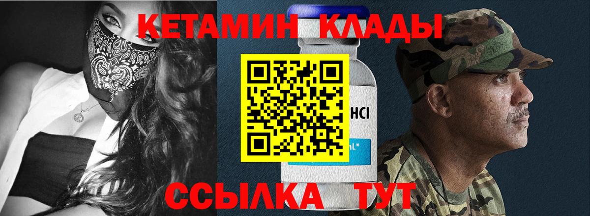  Кокаин Омск