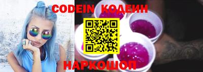 кокс Старая Купавна
