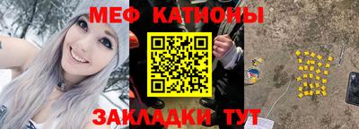 твердый Ставрополь