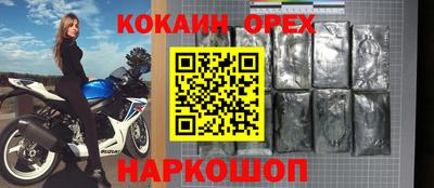 твердый Ставрополь