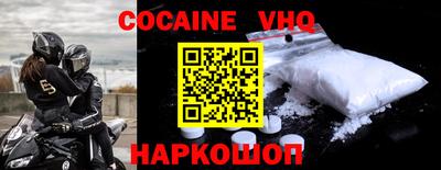 твердый Ставрополь