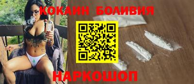прущие крисы Среднеуральск