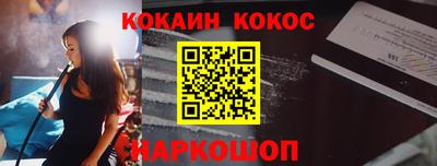 прущие крисы Среднеуральск