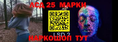 кокс Старая Купавна