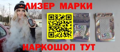 прущие крисы Среднеуральск