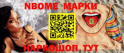 твердый Ставрополь