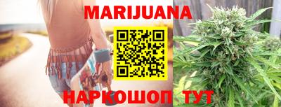 кокс Старая Купавна