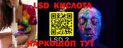 прущие крисы Среднеуральск