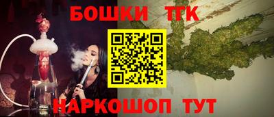 кокс Старая Купавна