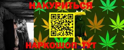 твердый Ставрополь
