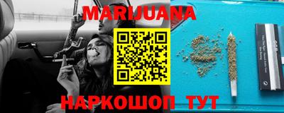 прущие крисы Среднеуральск
