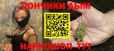 прущие крисы Среднеуральск