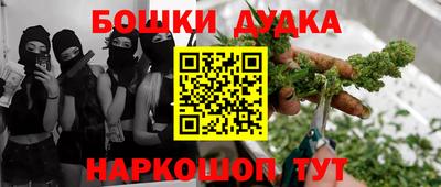 прущие крисы Среднеуральск