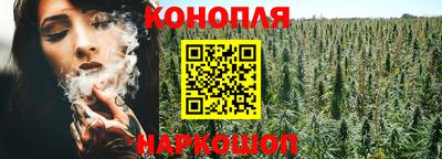 кокс Старая Купавна