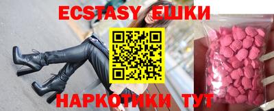 твердый Ставрополь