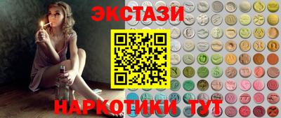 кокс Старая Купавна