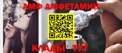 твердый Ставрополь
