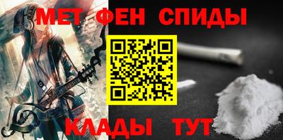 прущие крисы Среднеуральск