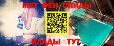 кокс Старая Купавна