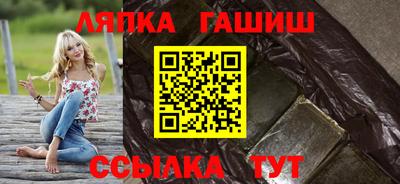 твердый Ставрополь