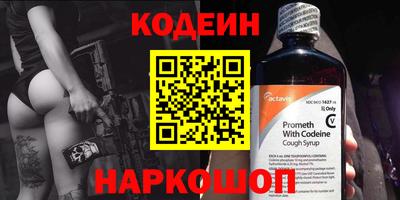 твердый Ставрополь