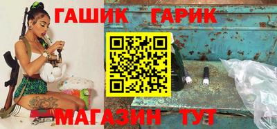 твердый Ставрополь