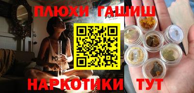 кокс Старая Купавна