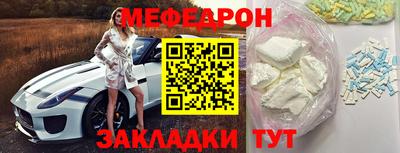 кокс Старая Купавна