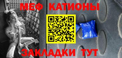 прущие крисы Среднеуральск
