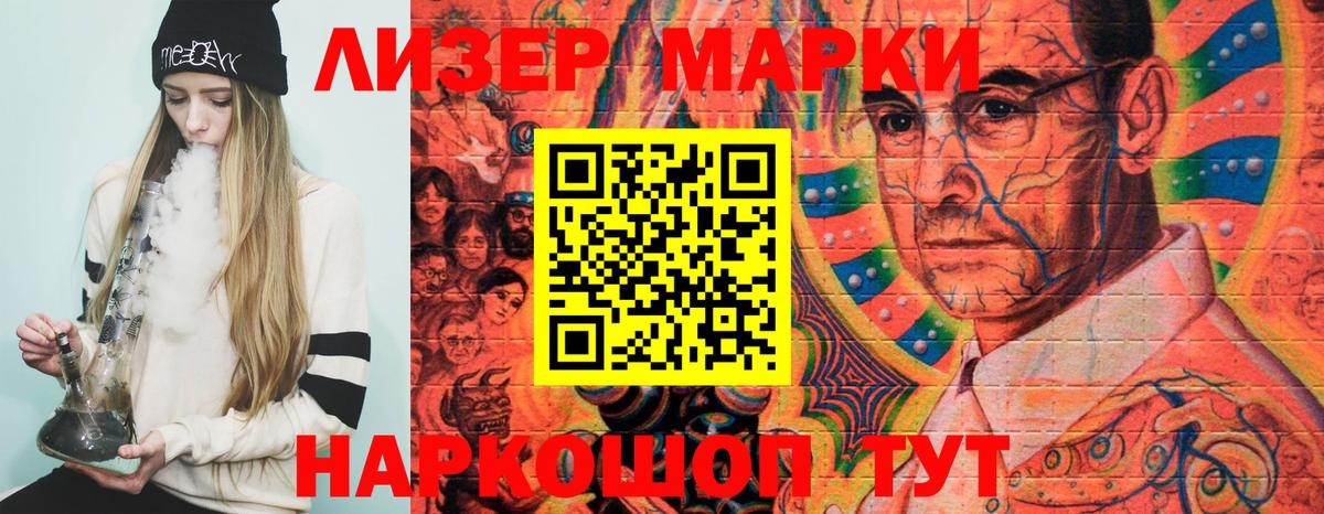 ГАШ  Омск  Мефедрон кристаллы  Гашиш  А ПВП СОЛЬ   Вход с VPN  COCAIN 